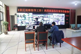 縣市管局強化節(jié)日旅游景點食品安全與特種設(shè)備監(jiān)管