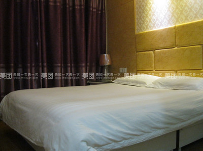 鄭州宏庭88臻品酒店團(tuán)購(gòu)攻略 品質(zhì)住宿，優(yōu)惠體驗(yàn)